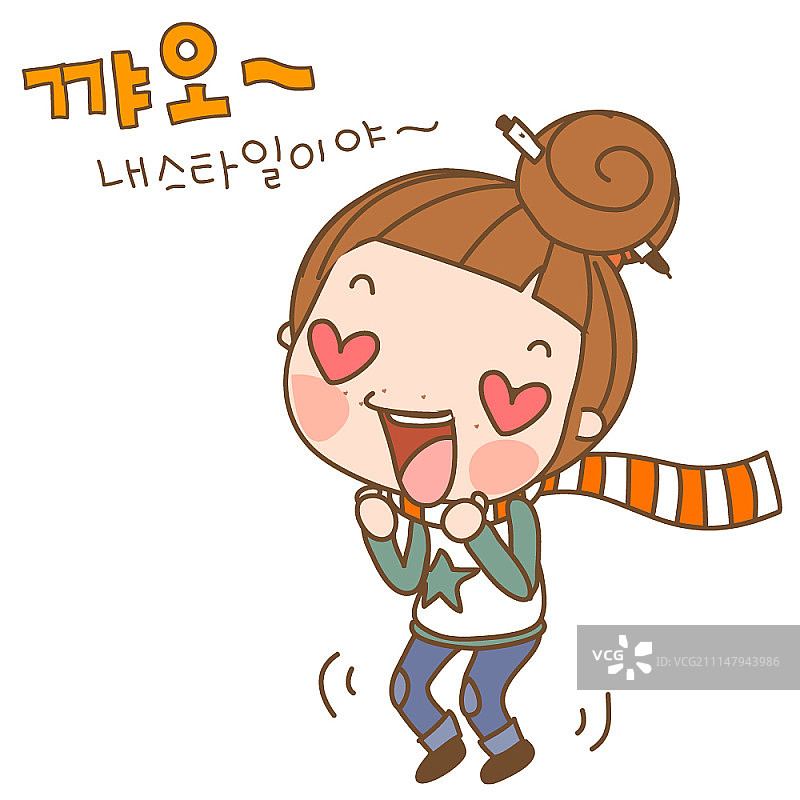 女孩角色矢量表情图片素材