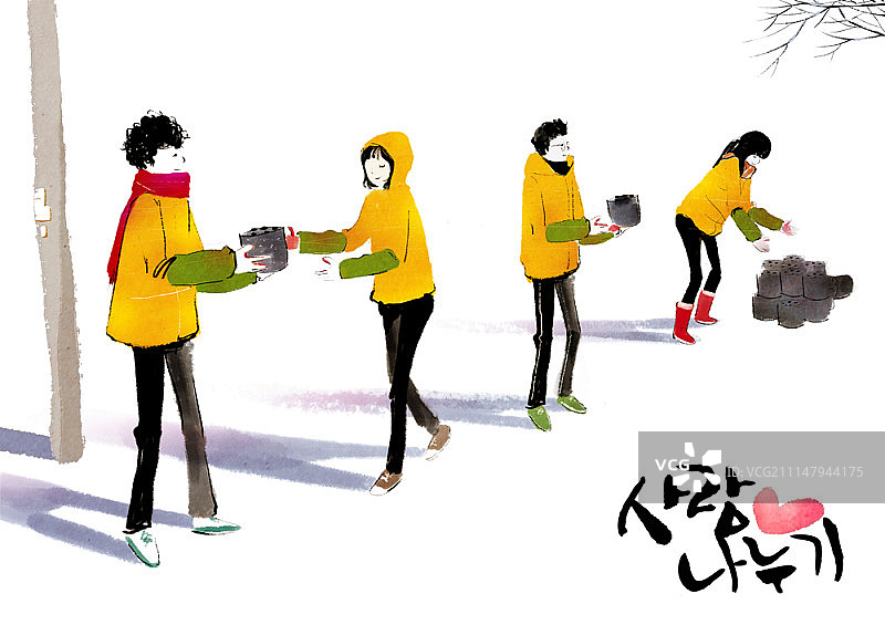 志愿者工作插画图片素材