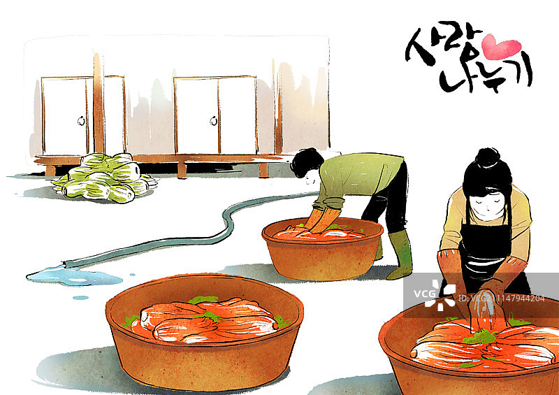 志愿者工作插画图片素材