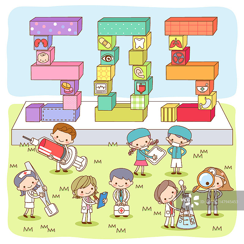 医疗保健概念卡通图图片素材