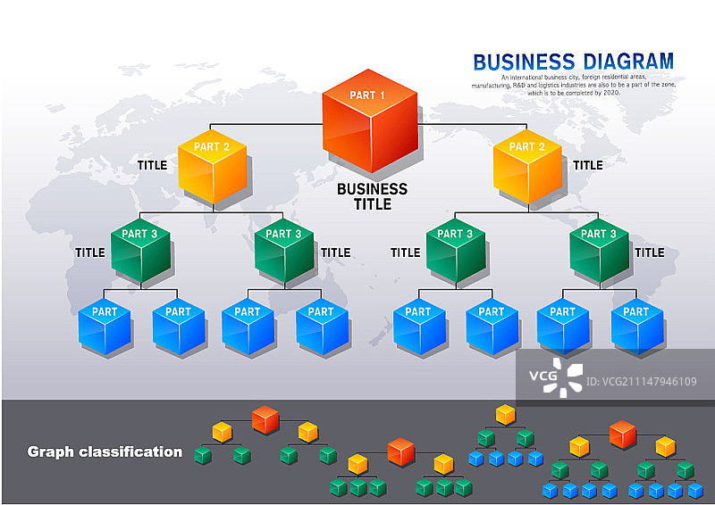 矢量图模板图片素材
