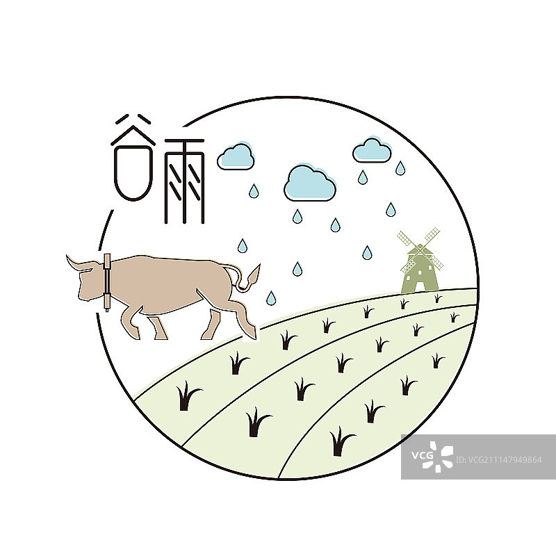 二十四节气标识-素雅线条-谷雨图片素材