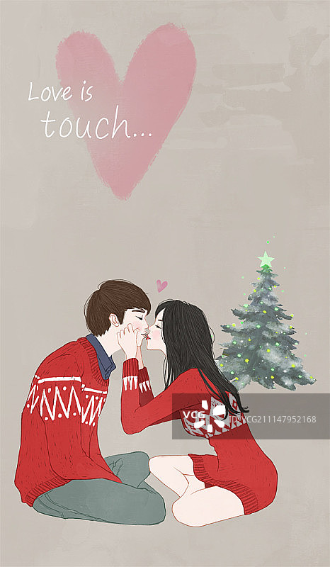 关于爱图片素材