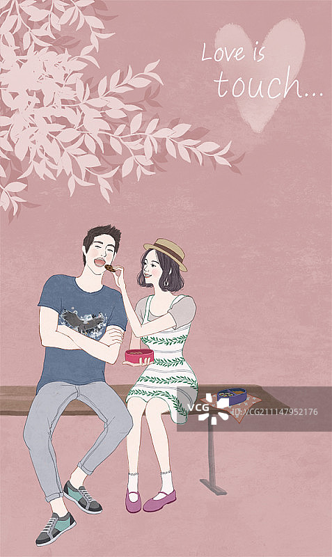 关于爱图片素材