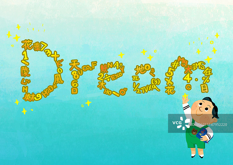 孩子们说明图片素材