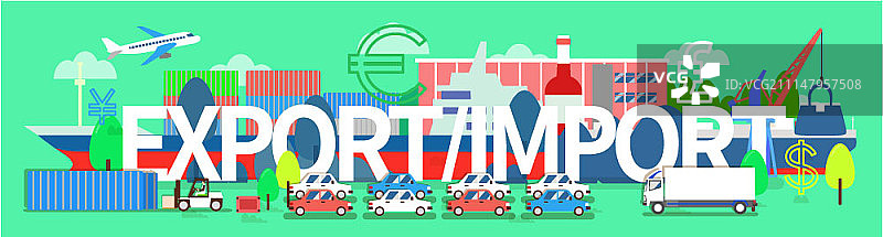 交易概念矢量扁平插图图片素材