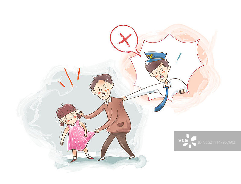 虐童概念插画图片素材