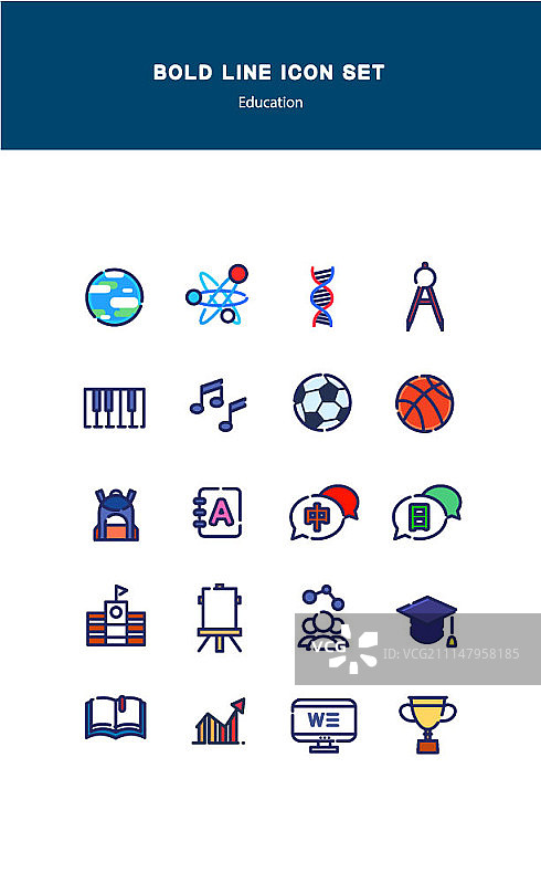 粗体线条图标，扁平图标集图片素材