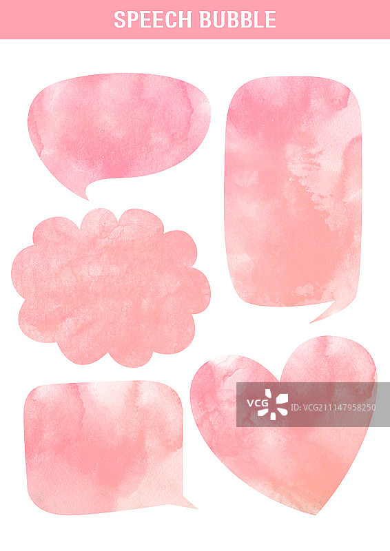 对话气泡合集图片素材