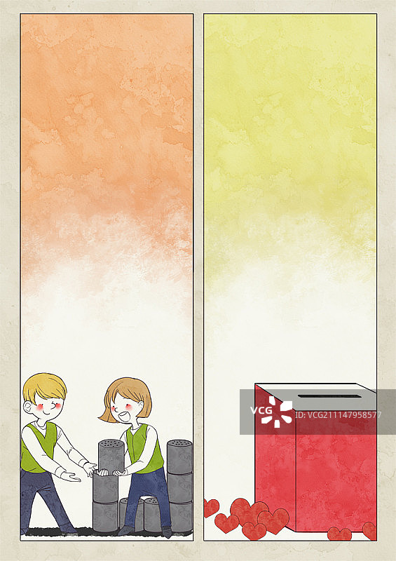 志愿者工作插画图片素材