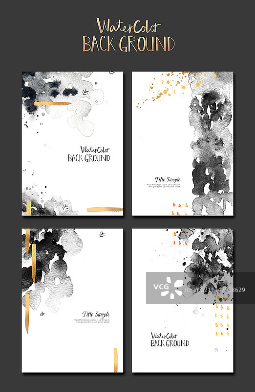 水彩背景图片素材