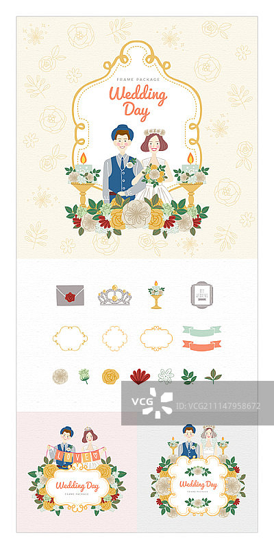 婚礼请柬设计元素集图片素材