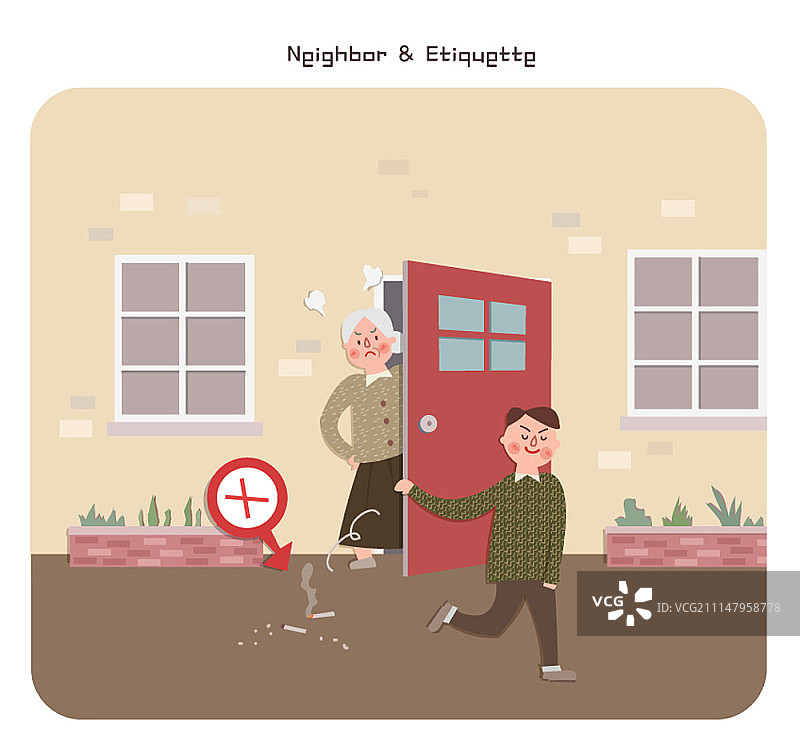 邻居之间的良好与不良礼仪图片素材