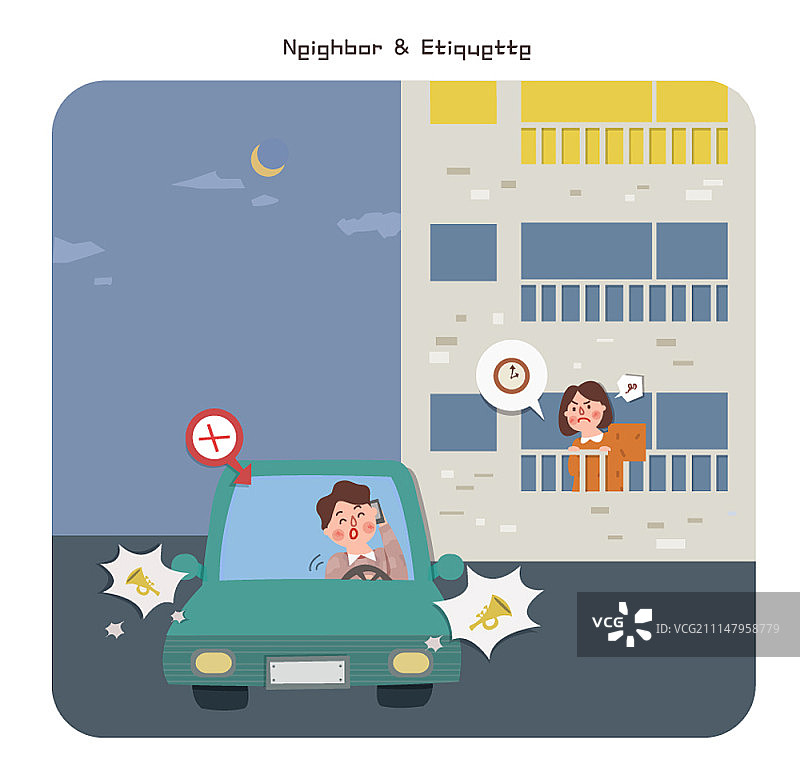 邻居之间的良好与不良礼仪图片素材