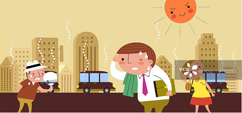 拯救地球概念矢量插画图片素材