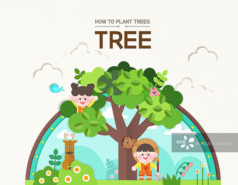 植树节概念海报设计图片素材