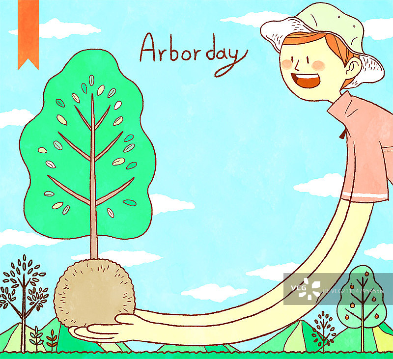 植树节插画图片素材