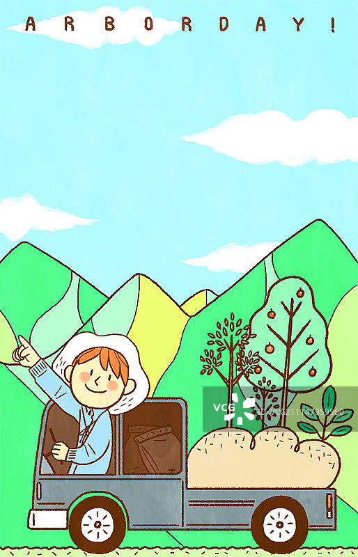 植树节插画图片素材