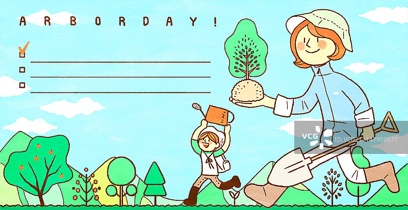 植树节插画图片素材