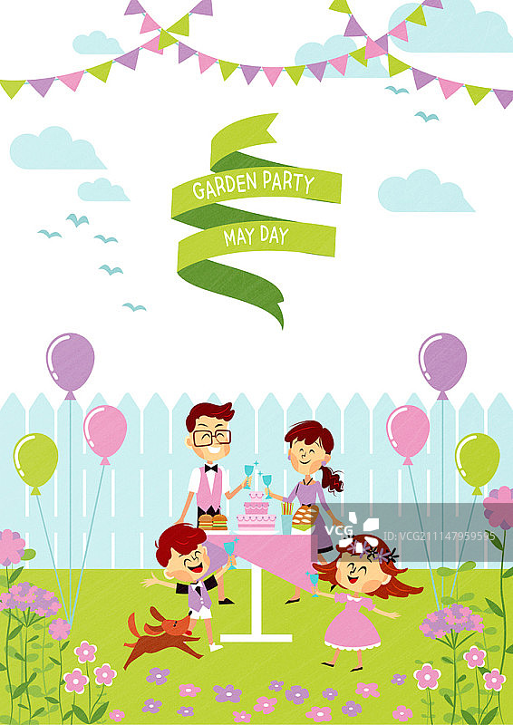 家庭花园派对矢量插画图片素材