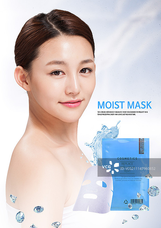 化妆品，美容，女性图片素材