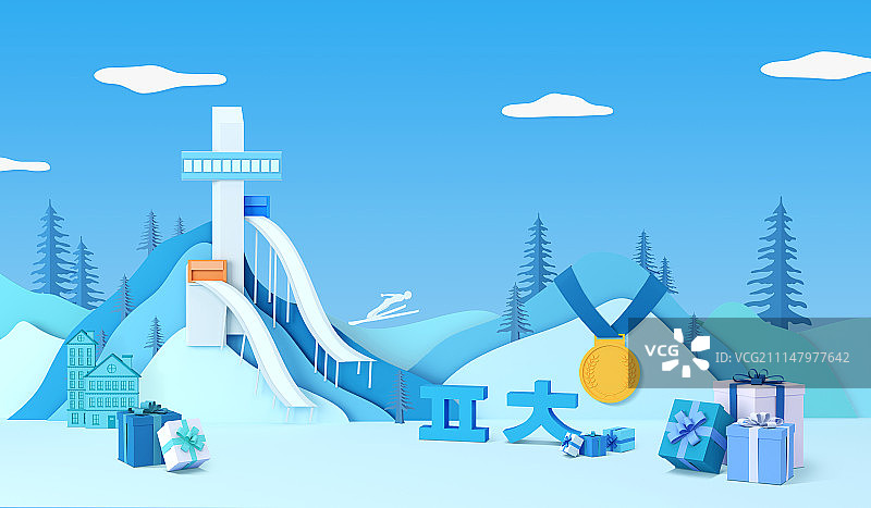 纸艺城市010图片素材