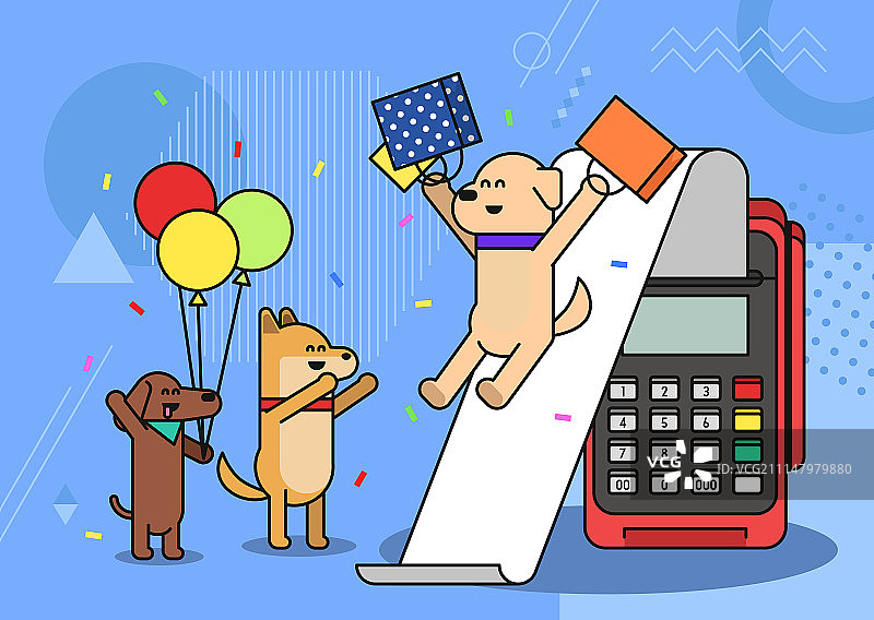 电商购物支付方式插画：优惠券和银行卡图片素材