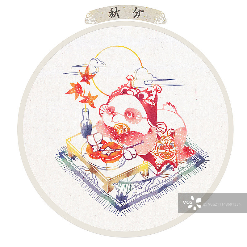 熊猫悠宝二十四节气圆形装裱版图片素材