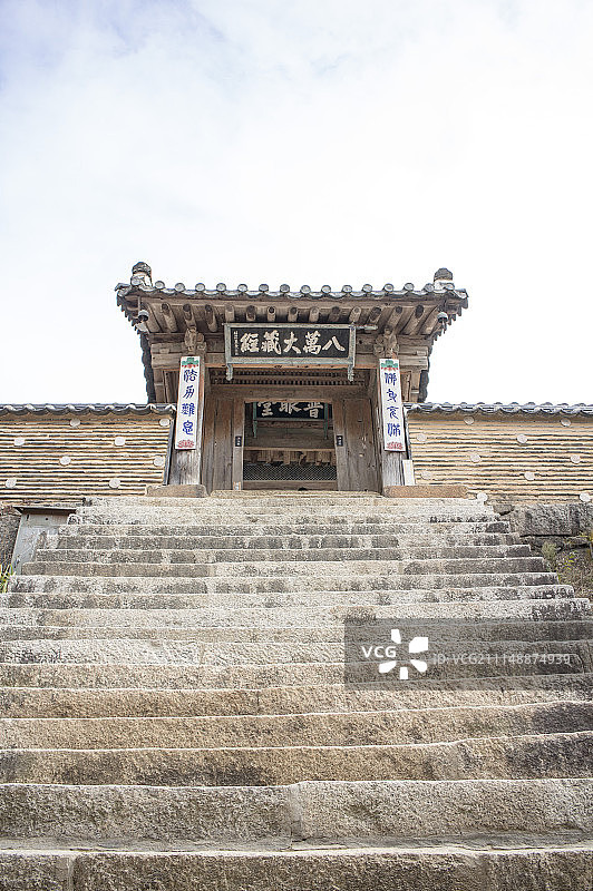 藏经阁,海印寺,伽倻山国立公园,韩国图片素材