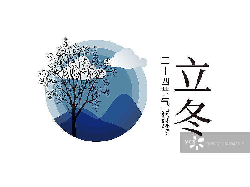二十四节气标识-现代海报-立冬图片素材