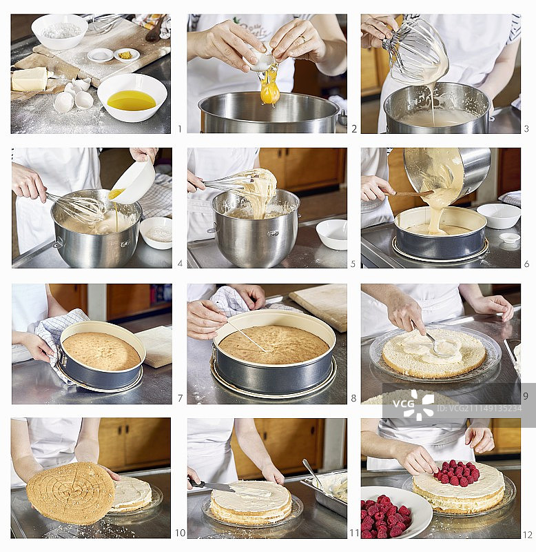 桌子，椅子和躺椅在树荫下图片素材