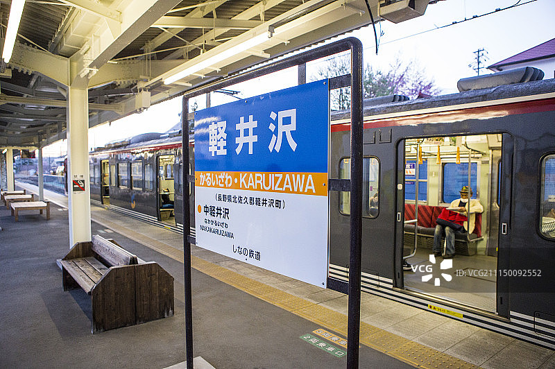 火车,火车站,车站月台图片素材