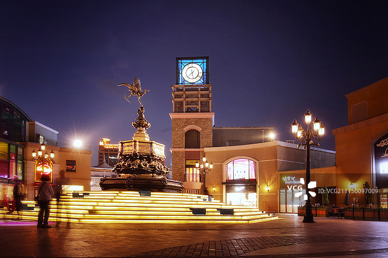 蓝色港湾 京城时尚美食地标图片素材