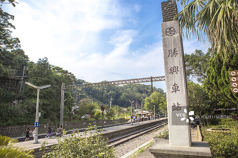 胜兴火车站图片素材