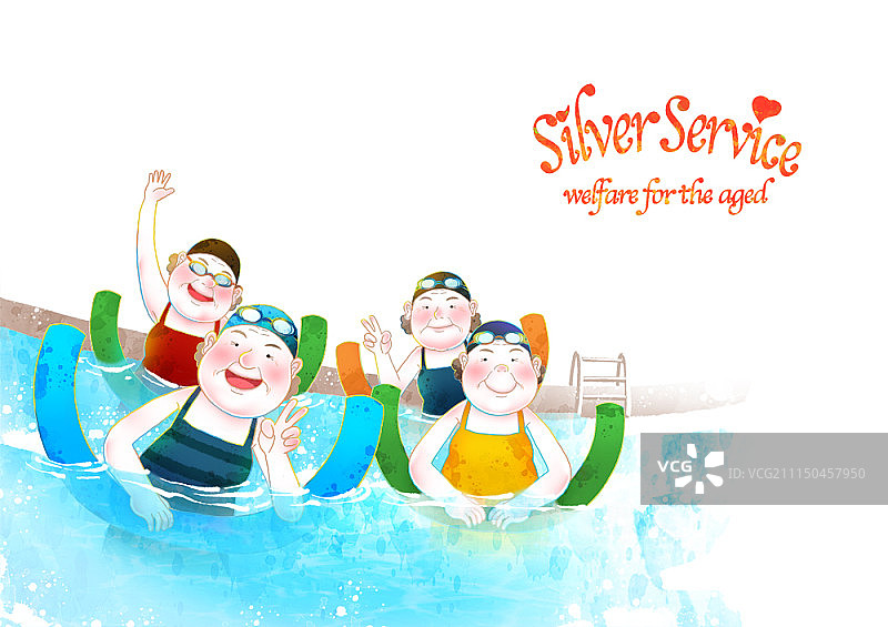 老年人插画图片素材