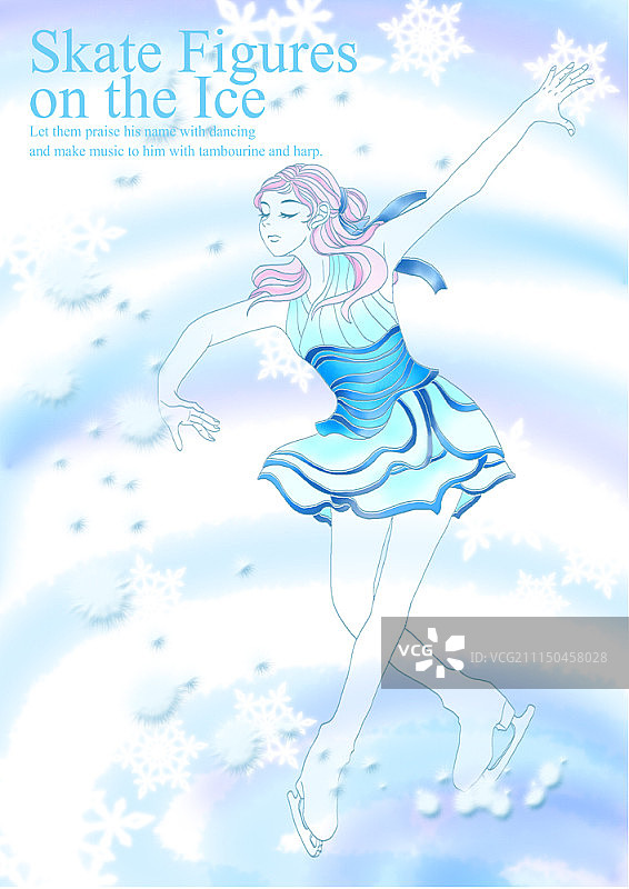 花样滑冰运动员插画图片素材