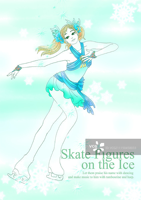 花样滑冰运动员插画图片素材