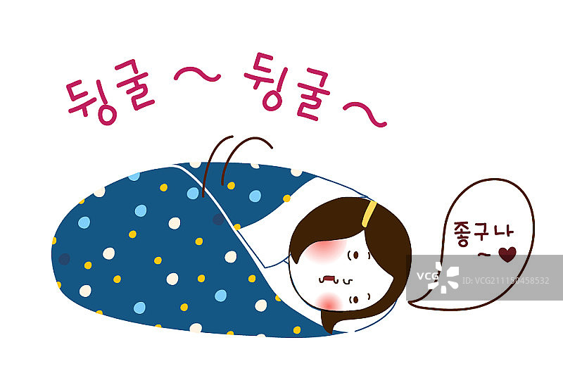 白色背景上孤立的卡通女孩人物图片素材