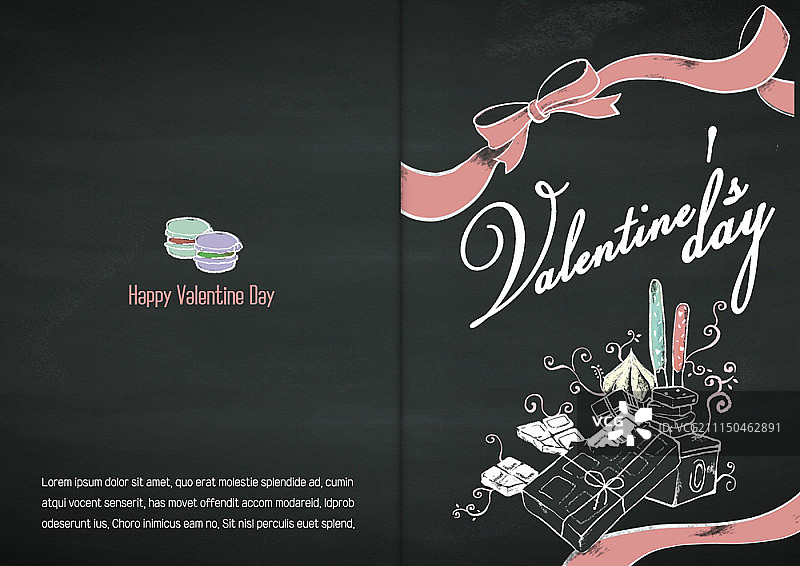 情人节贺卡模板图片素材