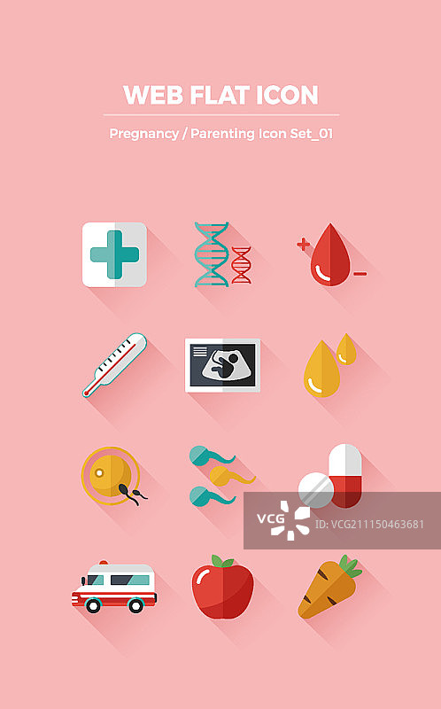 怀孕和育儿概念扁平图标合集图片素材