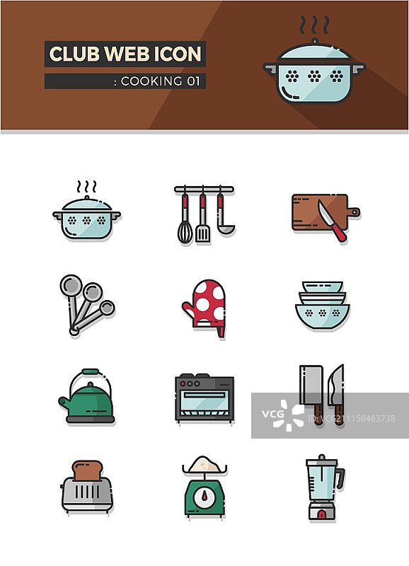 烹饪概念Web图标集图片素材