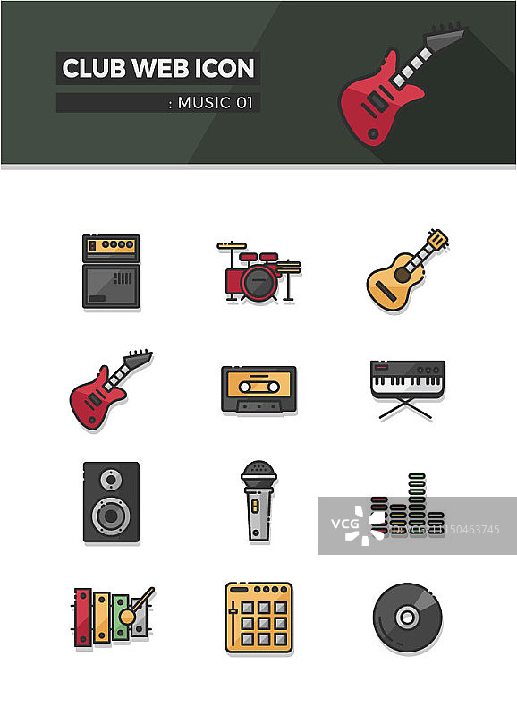 音乐概念网页图标集图片素材