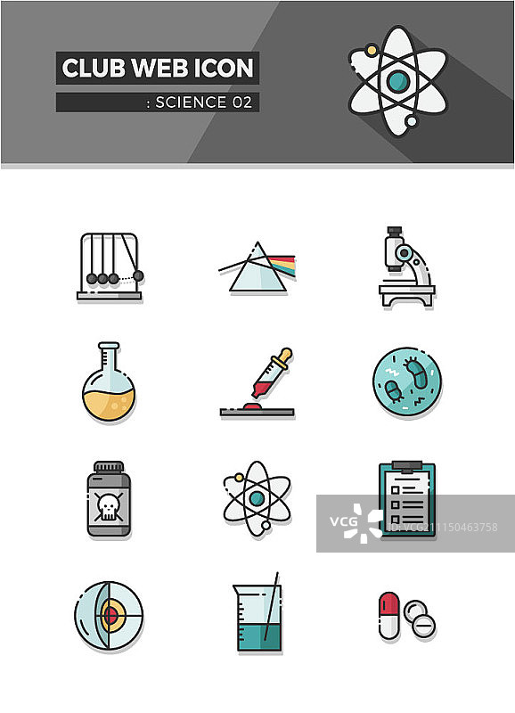科学网页图标集图片素材