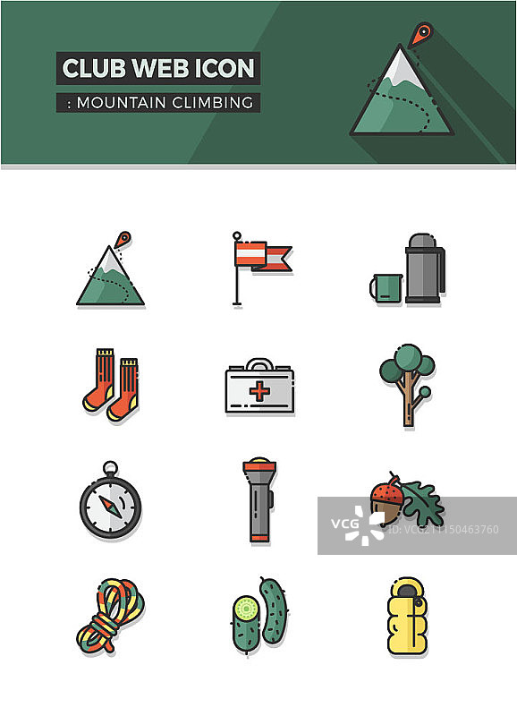登山网络图标集图片素材