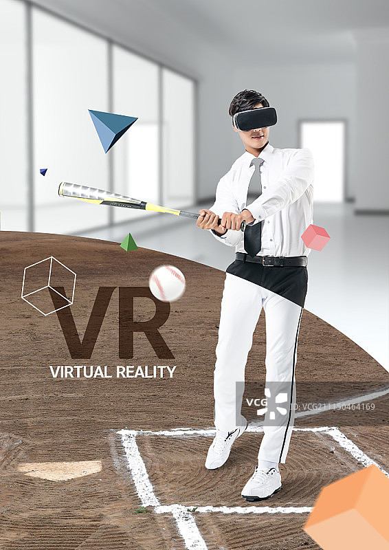 VR主题合成图像图片素材