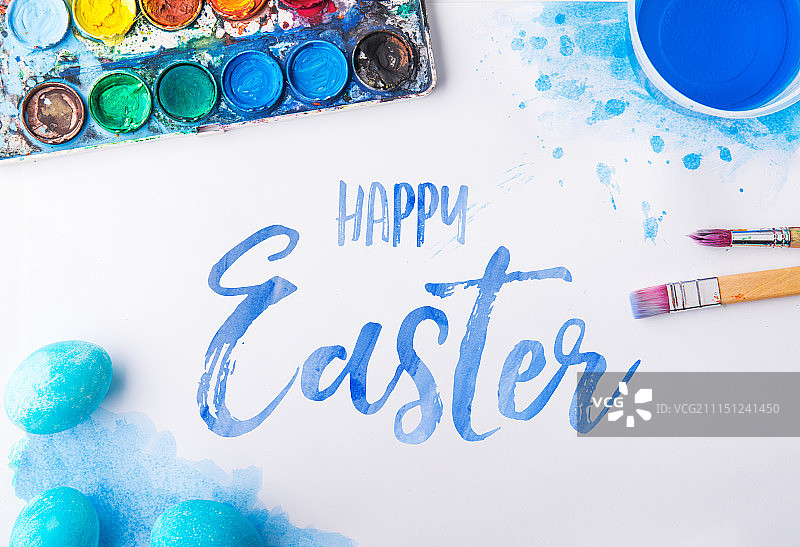 白色背景上的快乐复活节图片素材