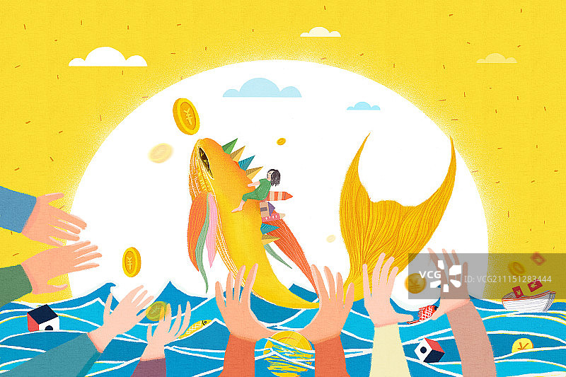 金融概念插画图片素材