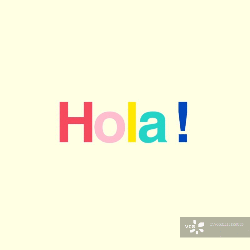 Hola！文字动画图片素材