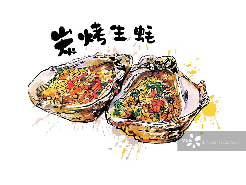 闽南美食 炭烤生蚝海鲜 小吃带字版本图片素材