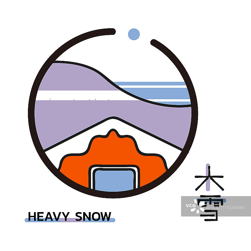 24节气标识字体 冬季 大雪图片素材